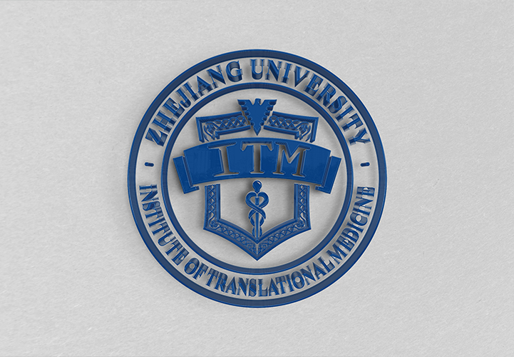 1675407670599280.jpg 浙大轉(zhuǎn)化院logo2.jpg